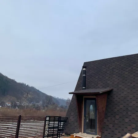 Vip-domyk * Rakhiv