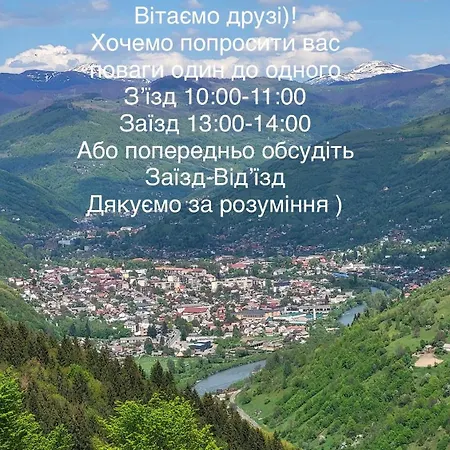 Сasa de vacaciones Vip-domyk *